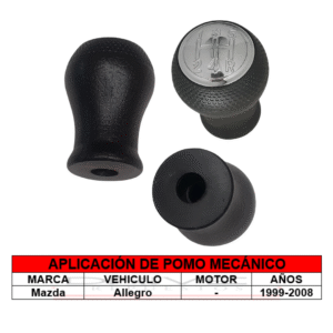 POMO MAZDA ALLEGRO