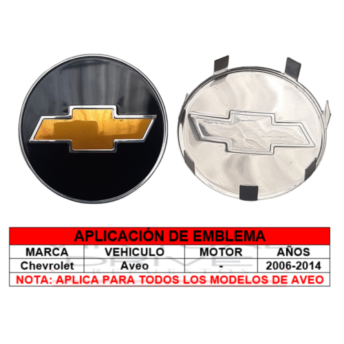Obj Emblema Tapa Timon Chevrolet Aveo